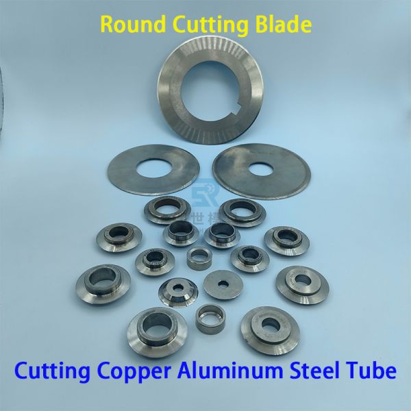 High Accuracy Copper Aluminum HSS Slitting Blade For Heat Exchanger Tube