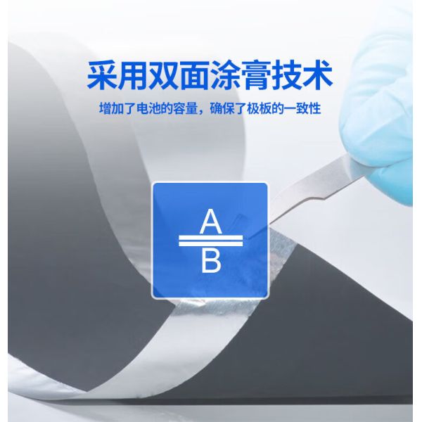 Shoto 6-FMX-200 Lead Acid Battery 12V200AH for Communication Room and Base Station