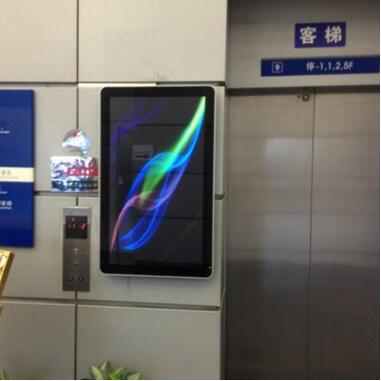 50" 49" inch LED TFT wall high brightness screen for commercial signage AD totem display