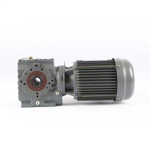Quality 20CrMnTi Gear Size 37 Helical Worm Gear Motor Strong Wear Resistance wholesale