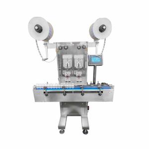 Quality Pharmaceutical Machinery Equipment Desiccant Inserting Machine wholesale