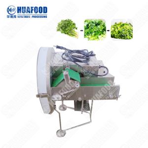 Quality Cheap Oregano Lettuce Sludge Dirt Dry Cleaning Machine/Leek Chives Cleaner Roots Cutter Machine/Scallion Old Skin Peeler Machine wholesale