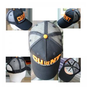 China Wholesale Custom Plain Snapback Hat Cap Soft Recycled With Printing Embroidery on sale