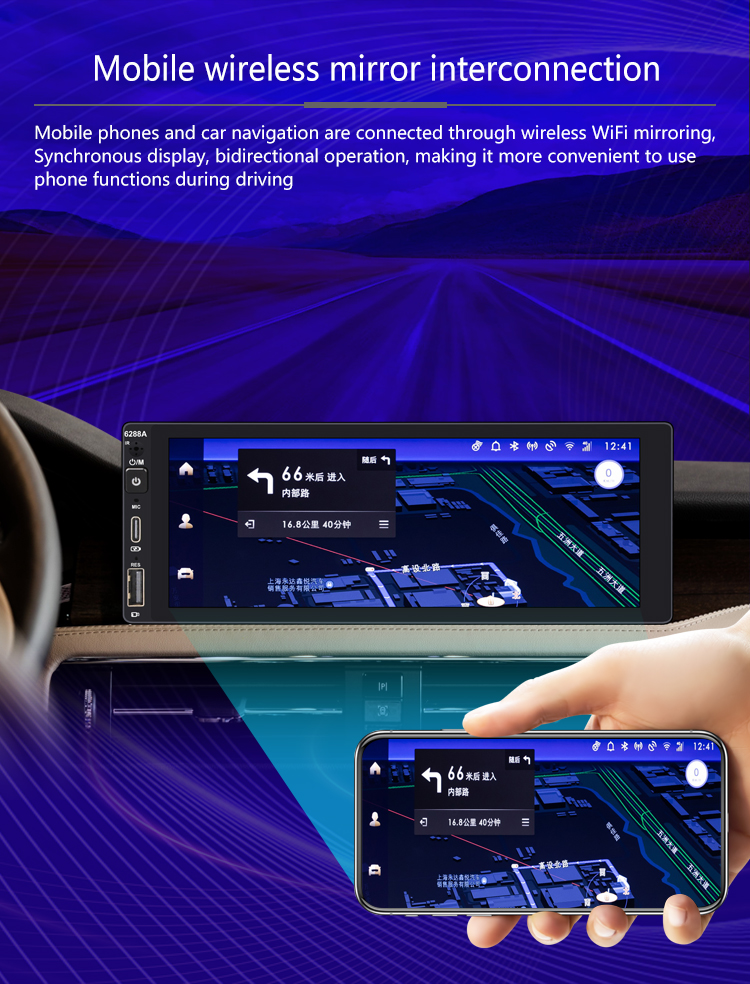 Universal 6.9 Inch touch screen 2+32Gb Car Dvd Player GPS BT DSP FM Gps Navigation System Car radio Stereo