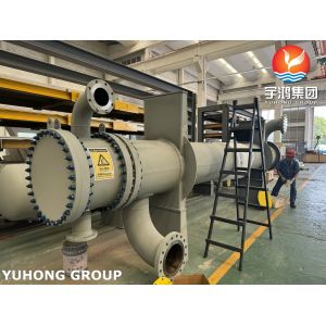 China TEMA Heat Exchanger With Stainless Steel Shell SS316L For Power Plant on sale