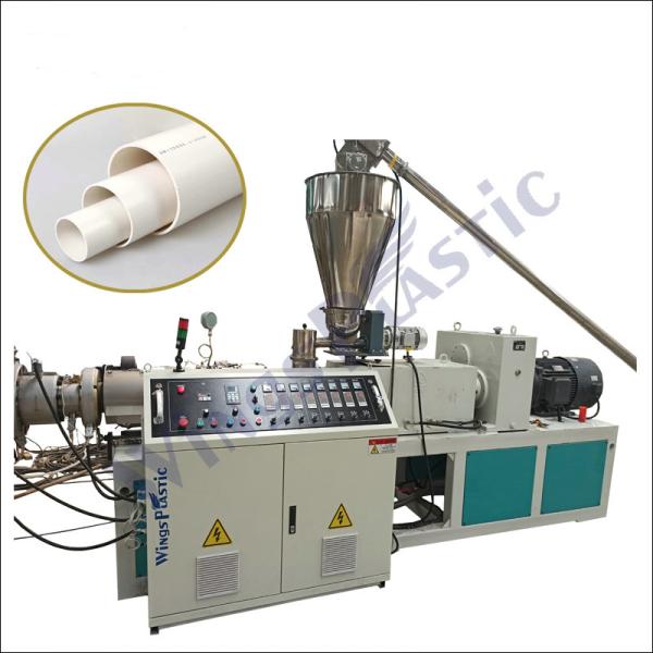 CPVC Pipe Extruder Machine 220V/380V PLC Control System