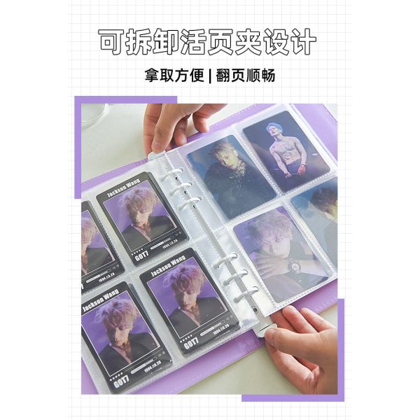 pu leather card book Star follower card postcard photo storage book card storage four grid Polaroid album