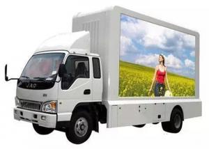China Energy Saving  6.67mm  Mobile Truck LED Display 1280*960mm Cabinet Size on sale