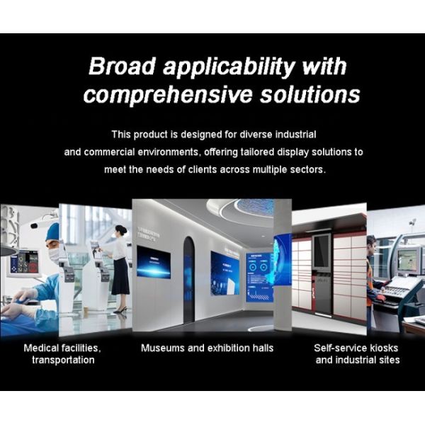 21.5 Inch High Brightness Sunlight Viewable Touch Screen Embedded Panel PC