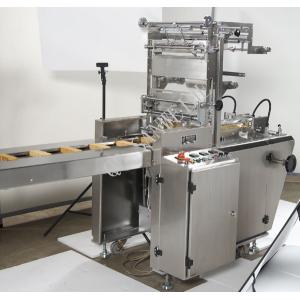 CE Small Biscuit Packing Machine SWH 7017 Cellophane Packing Machine