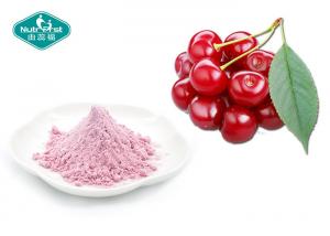 Quality Nutrifirst Freeze Dried Cherry Powder Super Nutritional Highly Anthocyanins To Reduce Inflammation wholesale