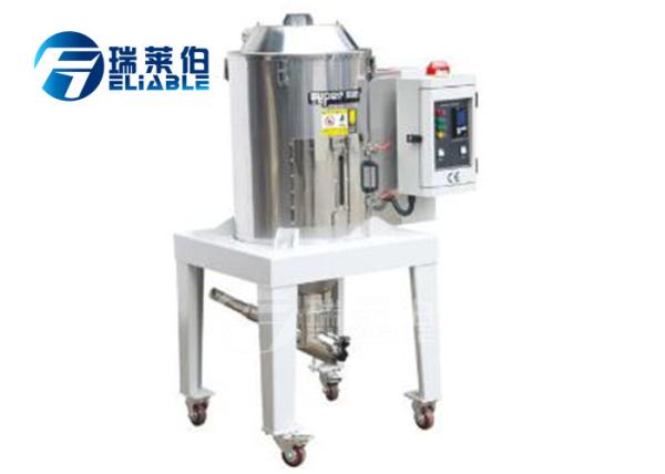 Cheap Intelligent 18 - 850 KG Plastic Hopper Dryer 20 - 3000 L Easy To Clean for sale