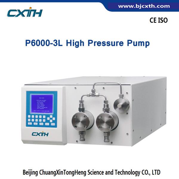 Cheap Preparative HPLC System Controlling for ID200 DAC purify system for sale