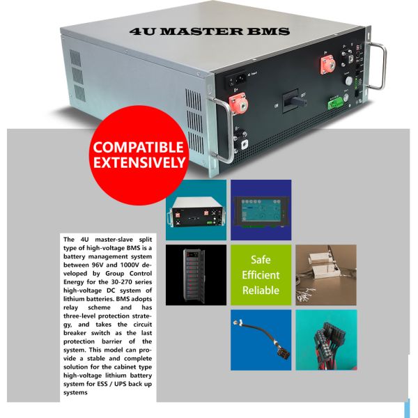 75S 250A Master Slave BMS lithium battery management system 240V BMS for lifepo4 battery pack with low consumption