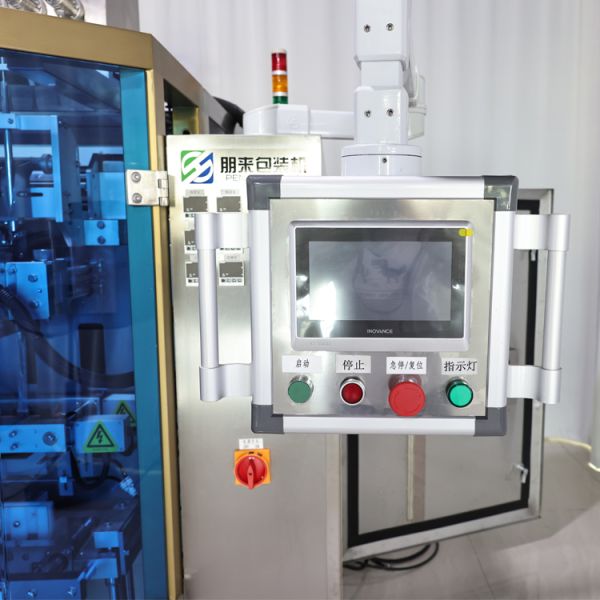 Multi-lane Milk Sachet Water Packaging Machine Yogurt Spices Filling And Sealing Machine Juice Concentrate Sachet Water Packaging Machine 80bag Min
