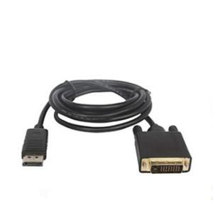 Buy cheap DP TO DVI CABLE from wholesalers