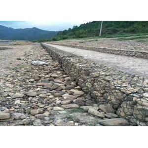 Quality PVC Coated Control Flood Galfan Gabion Baskets wholesale