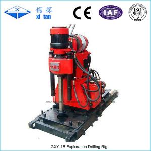 Quality 50 - 150m Depth Exploration Drilling Rig GXY - 1B wholesale