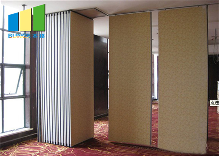 Soundproof Flexible Foldable Moving Partition Sliding Folding Partition Wall For Singapore Hotel